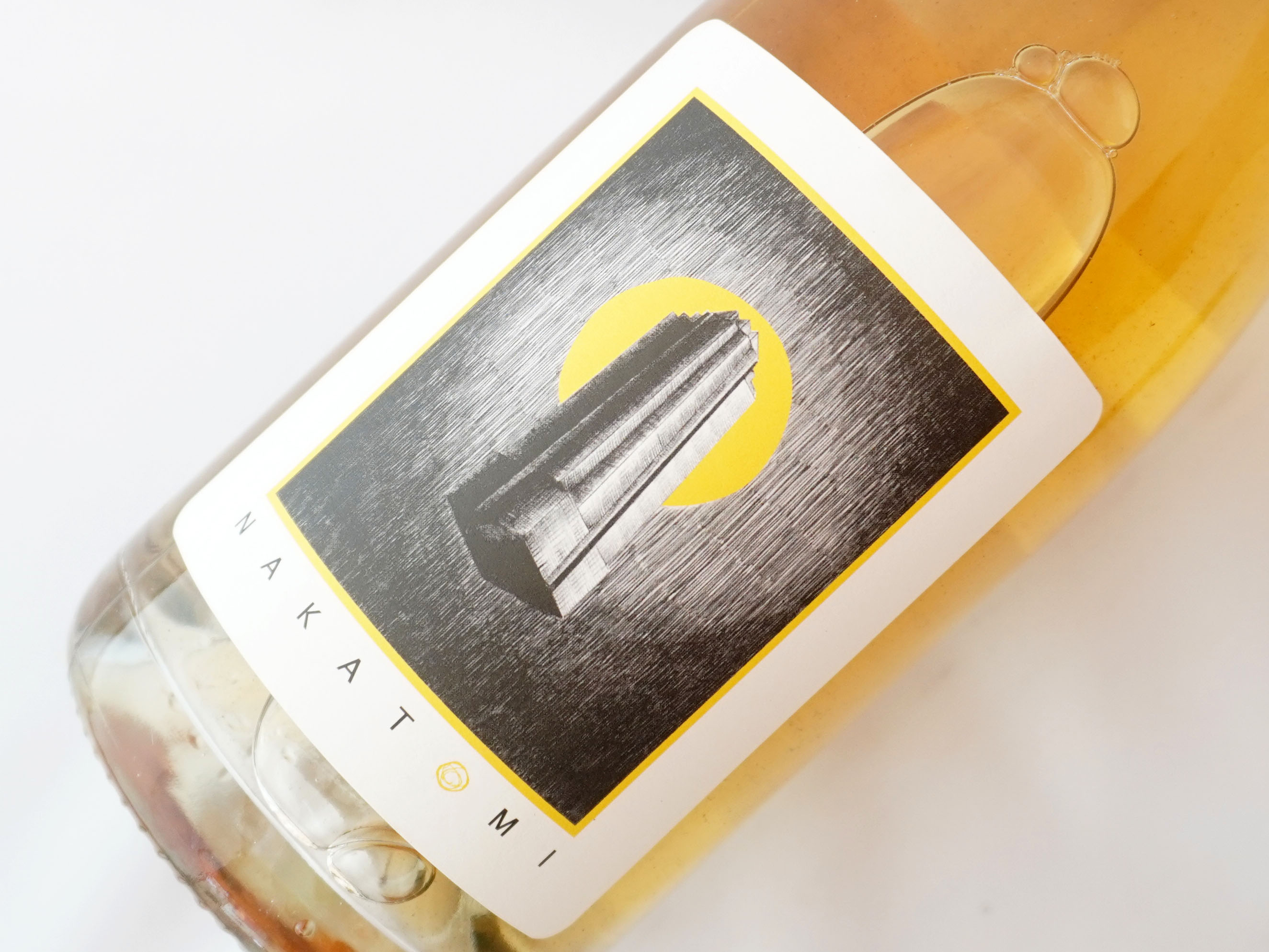 ヴァン　ムスー　ナカトミ