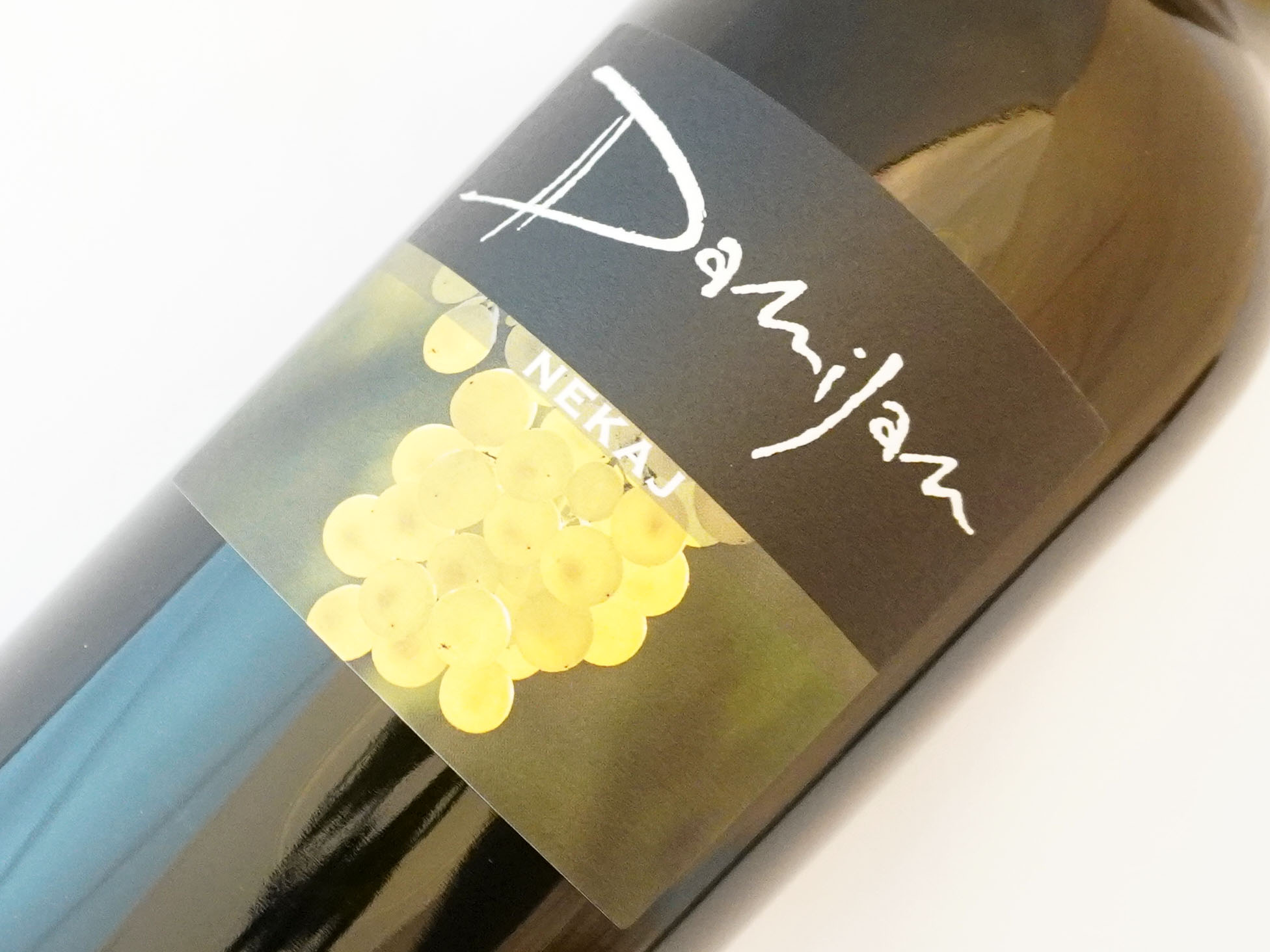 フリウラーノ　ネカイ