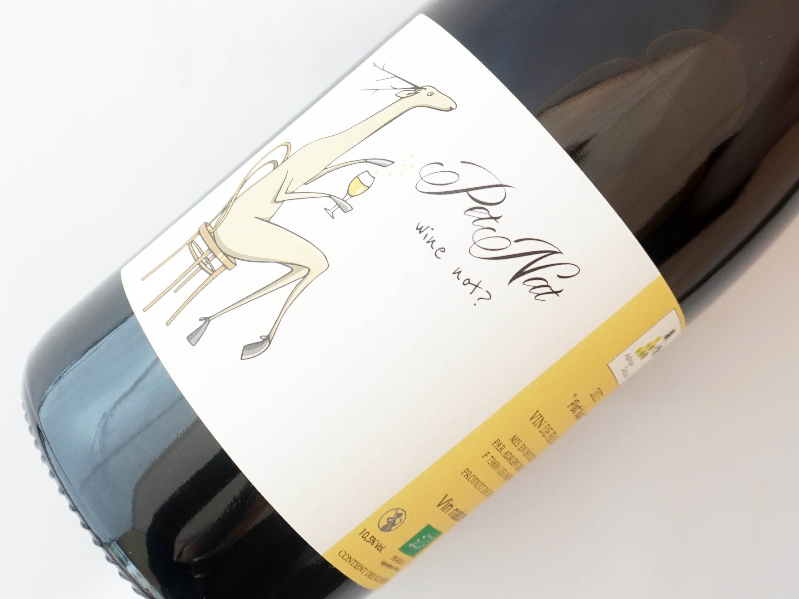 ペット　ナット