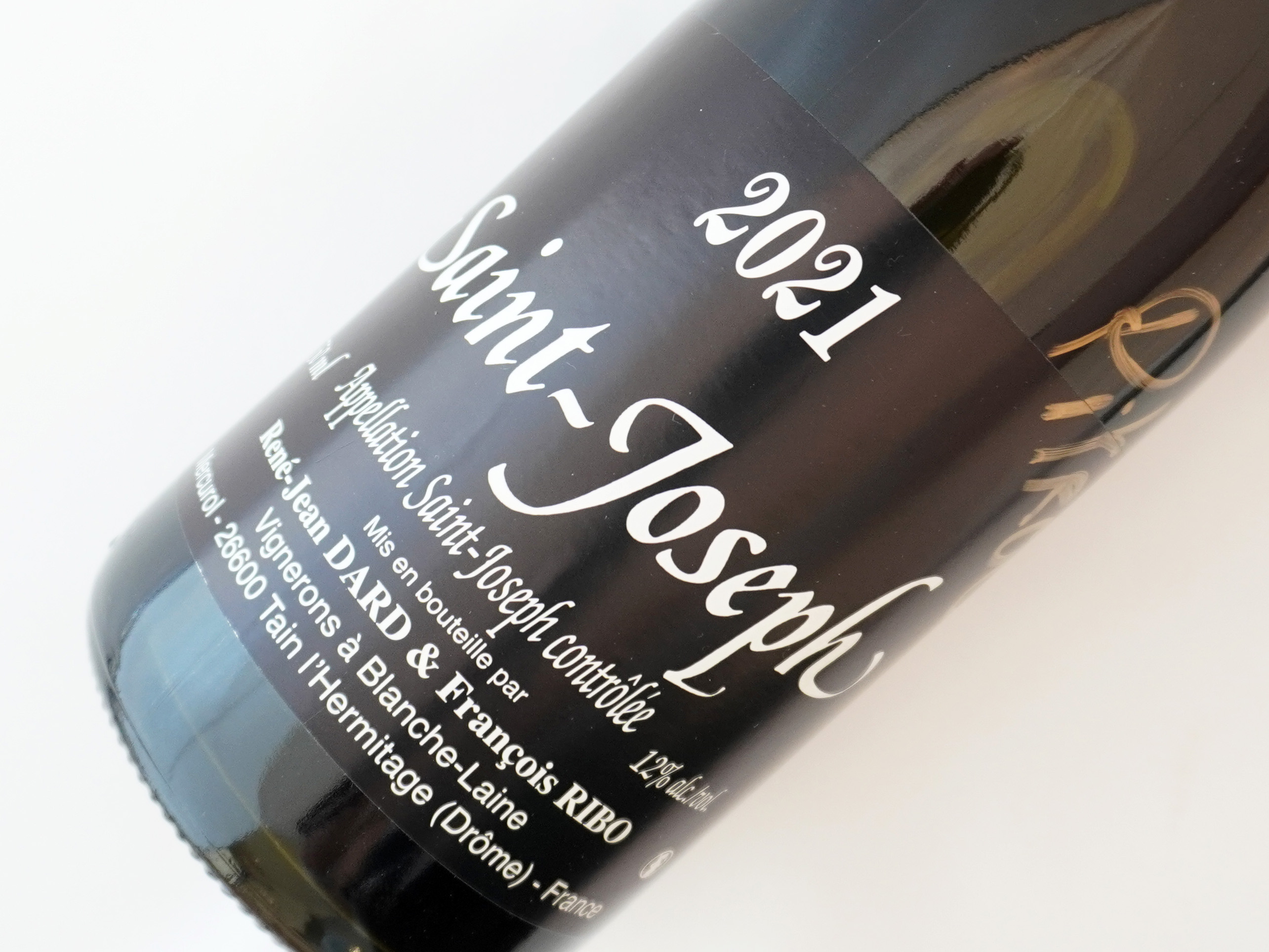 サンジョセフ　ルージュ　ピトル