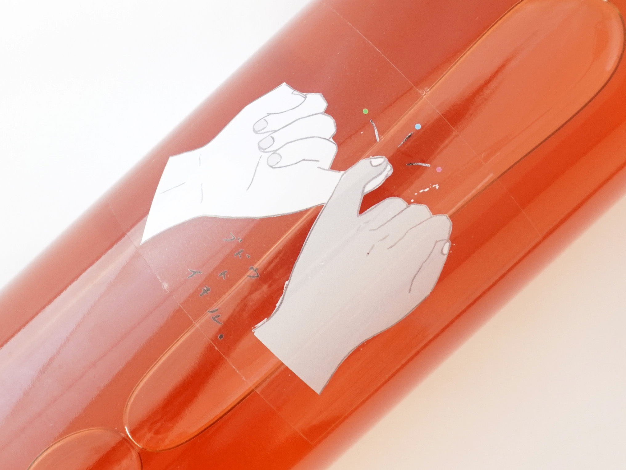 Budoutoikiru Maceration