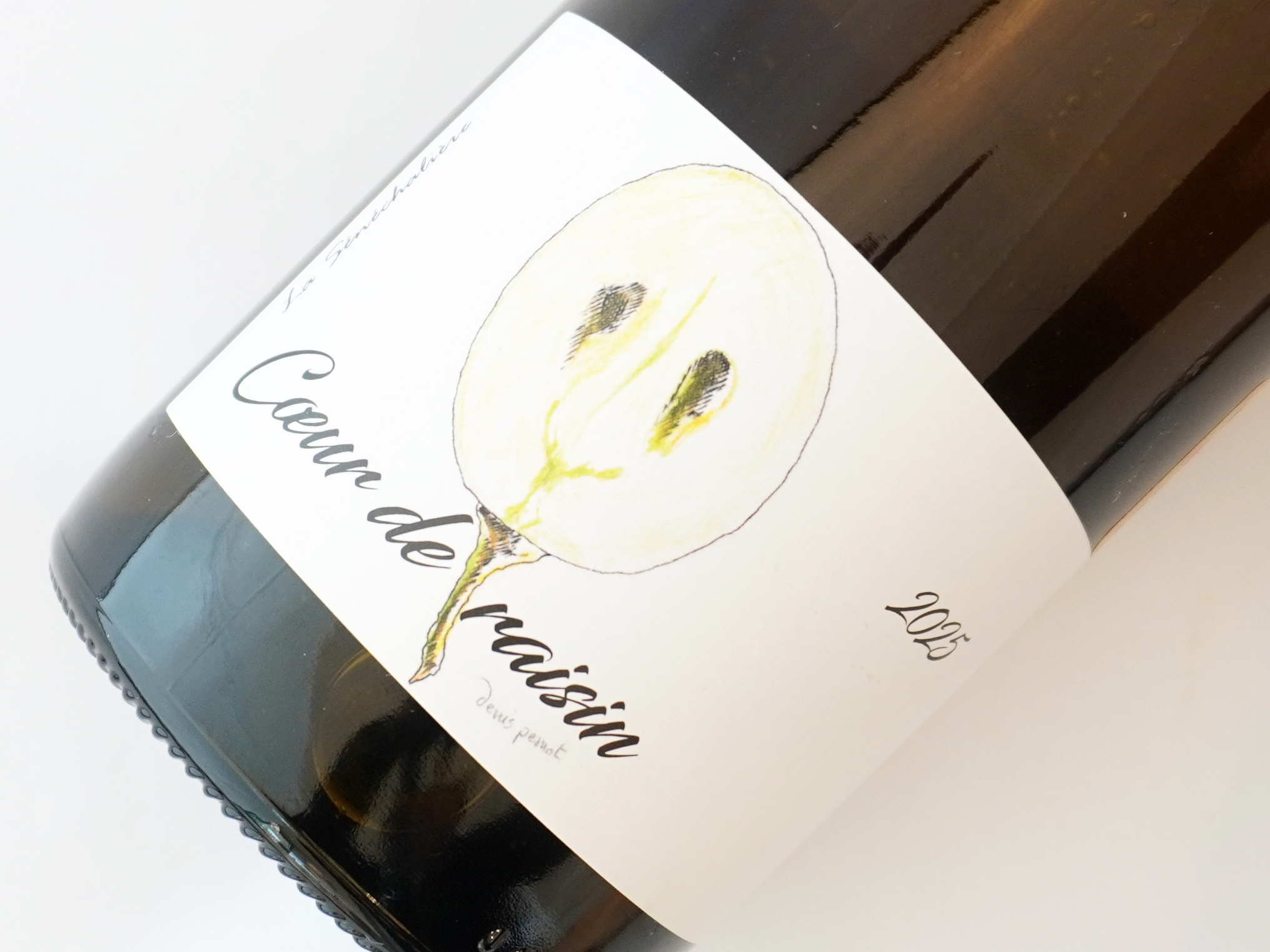 セネシャリエール　クゥール　ド　レザン