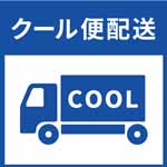 新クール便