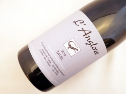 ロゼ ラングロール Langlore タヴェル ロゼ 19 銀座カーヴ フジキ Cave Fujiki