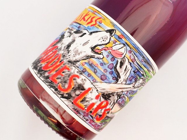 キスキス　マディーズ　リップス　ペットナット