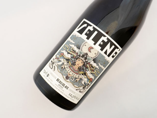 セレネプリムール