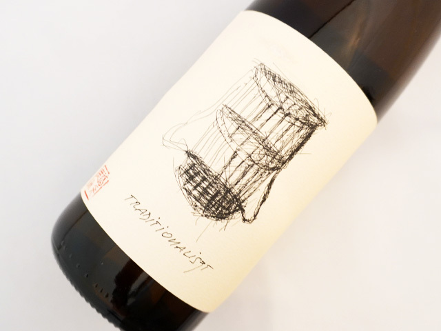 リスト／Liszt トラディショナリスト 2021