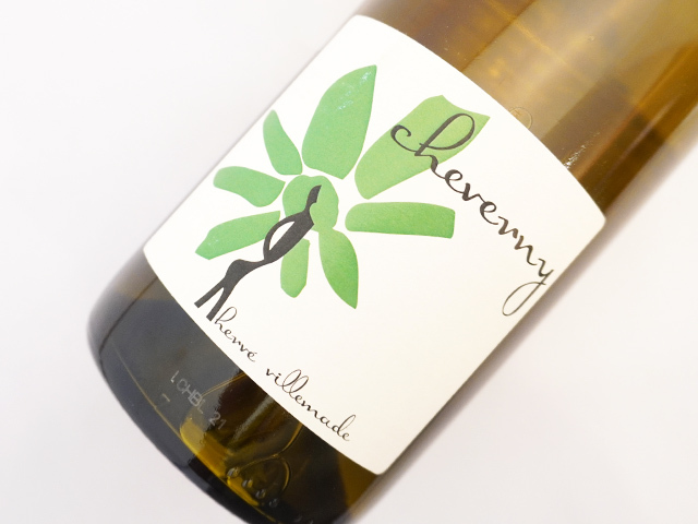 エルヴェ・ヴィルマード／Herve Villemade シュヴェルニ・ブラン ドメーヌ 2021