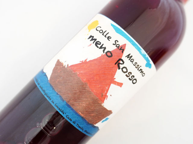 レコステ　ロザート　マグナム　2015年 Le Coste Rosato(レ・コステ ロザート) | Vinica 無料のワインアプリ