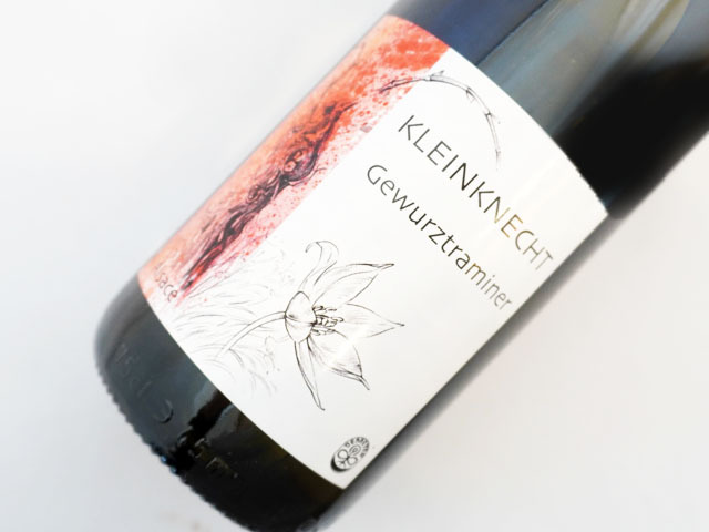 ゲヴュルツトラミネール