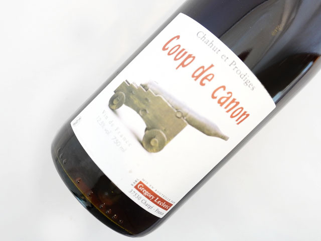 クード　カノン