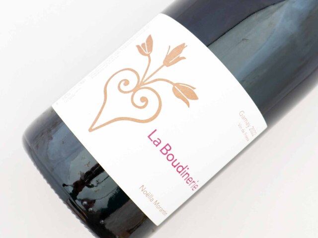 ブディヌリ　ガメイ