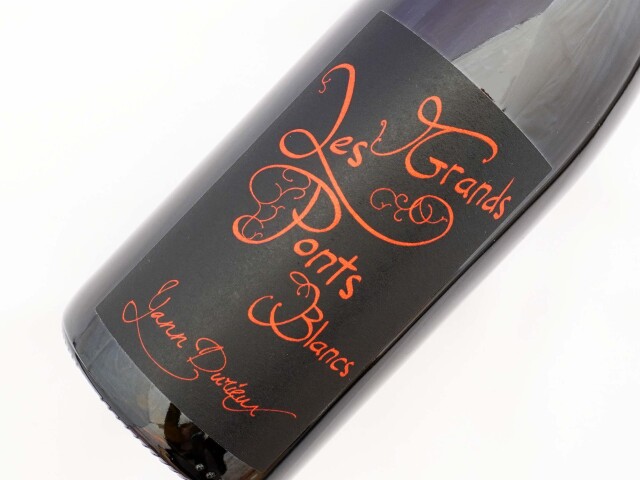 レ　グラン　ポン　ブラン　