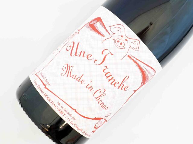 メイドイン　シェナ