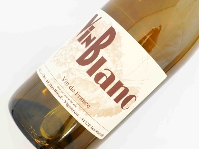 ブラン