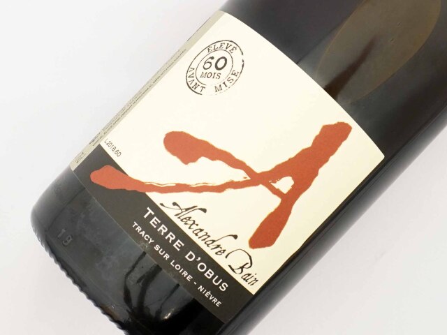 テール　ドープ