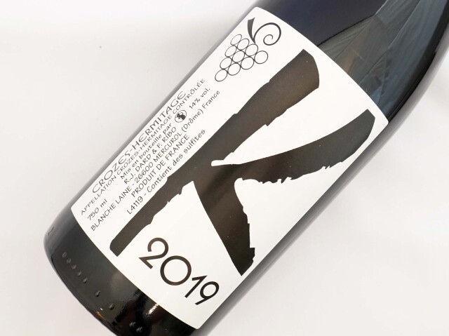 クローズ　エルミタージュ　ブラン　レ　カリエール