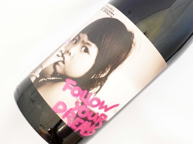 フォローユアドリームス