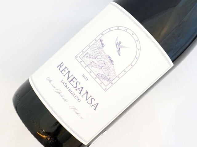 ラシュキ　リースリング