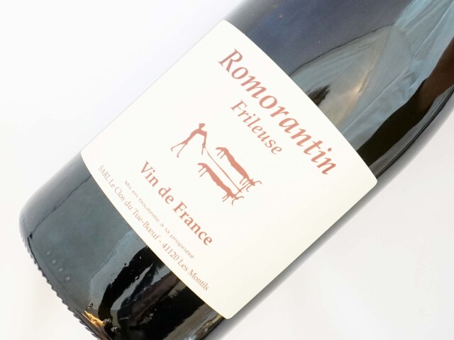 ロモランタン　フリリューズ