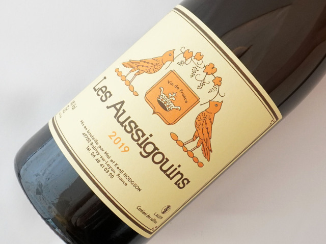 ナチュラルワイン いま飲みたい生きたワインの造り手を訪ねて