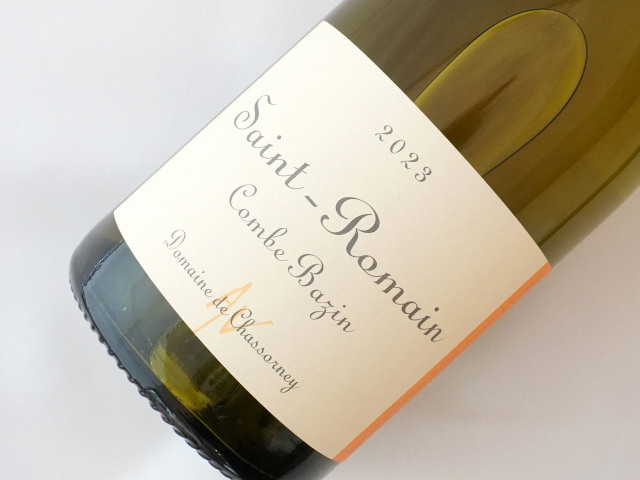 サン　ロマン　コンブ　バザン