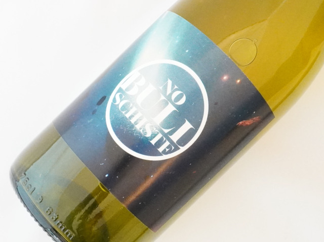 ノービュルシスト