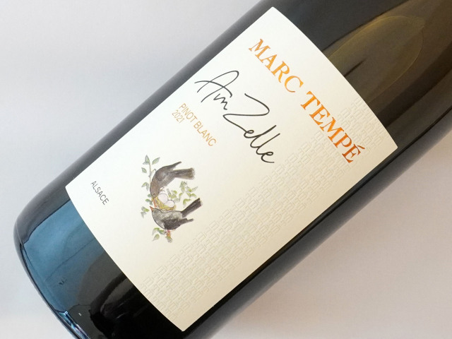 ピノブラン　アルゼル