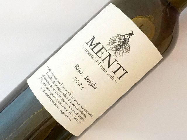 リーヴァ　アルシーリア