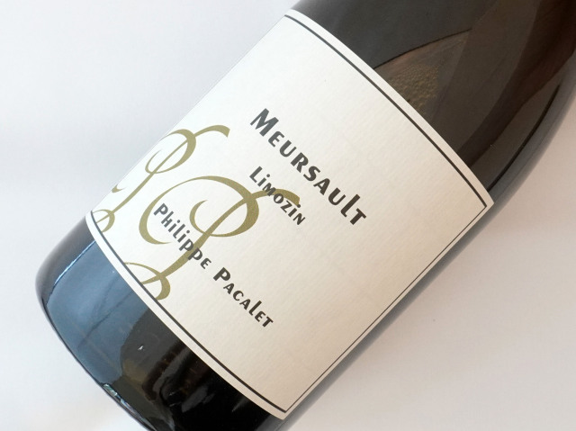 ムルソー リモーザン