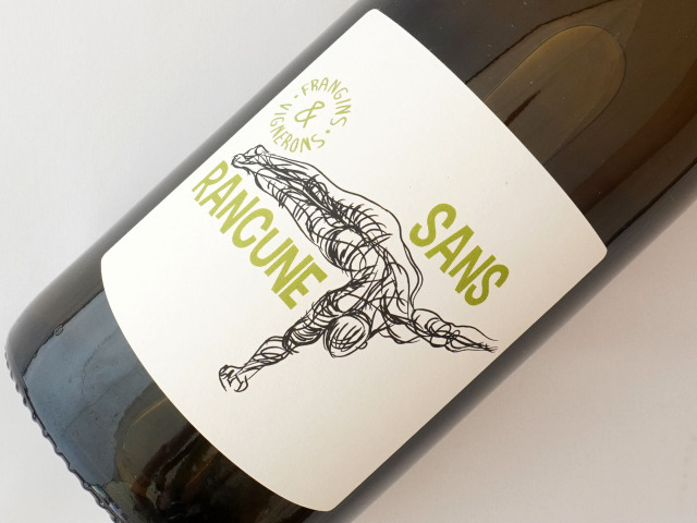 サン　ロンキュンヌ