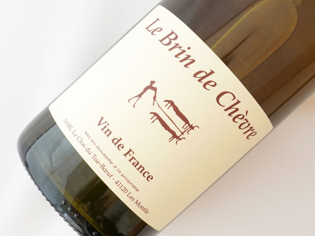 ル・クロ・デュ・テュ＝ブッフ 銀座カーヴ・フジキ Cave FUJIKI