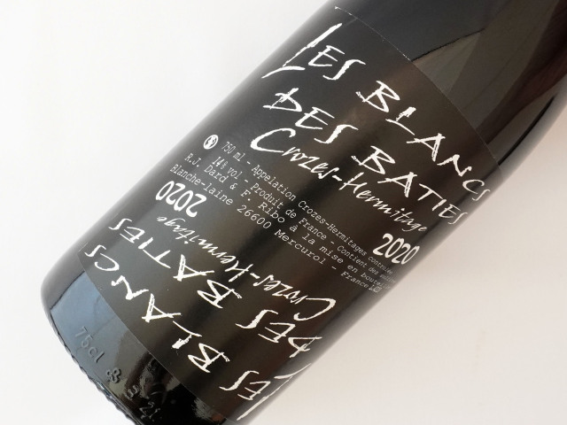 クローズ　エミタージュ　ブラン　レ　パティ