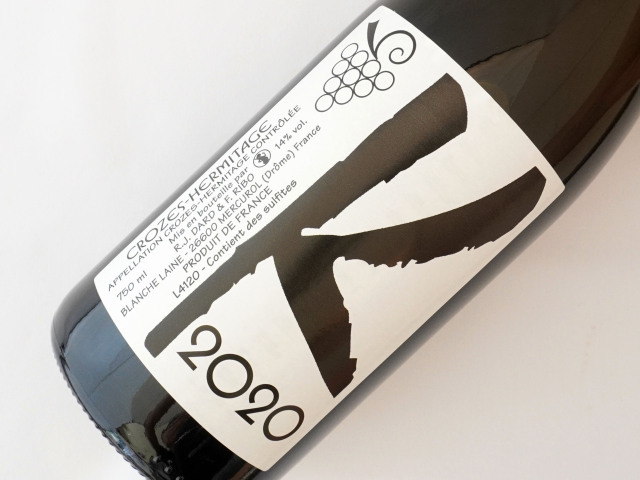 クローズ　エルミタージュ　ブラン　レ　カリエール