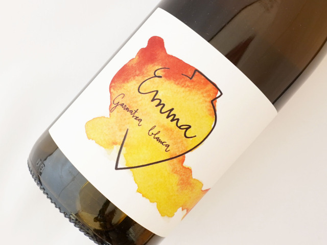 エマガルナッチャブランカ