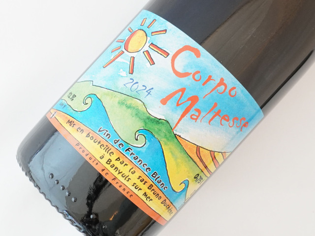 マルテスブラン