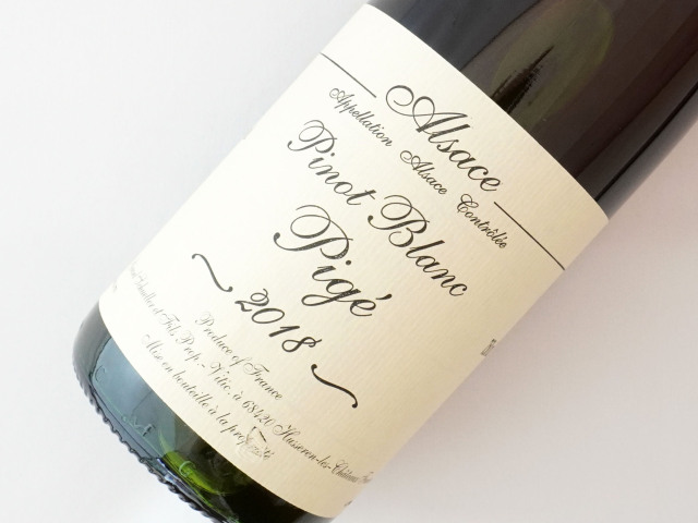 ピノ　ブラン　ピジェ