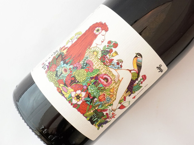 ブリゾー＆ナナ 銀座カーヴ・フジキ Cave FUJIKI