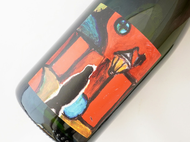 ルイゾン・リヴィエール