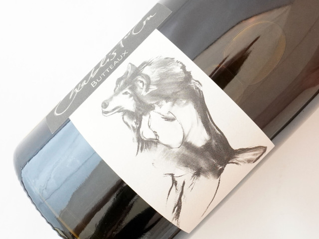 シャブリ　プルミエ　クリュ　ブトー