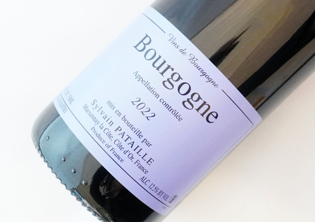 ブルゴーニュ　ルージュ
