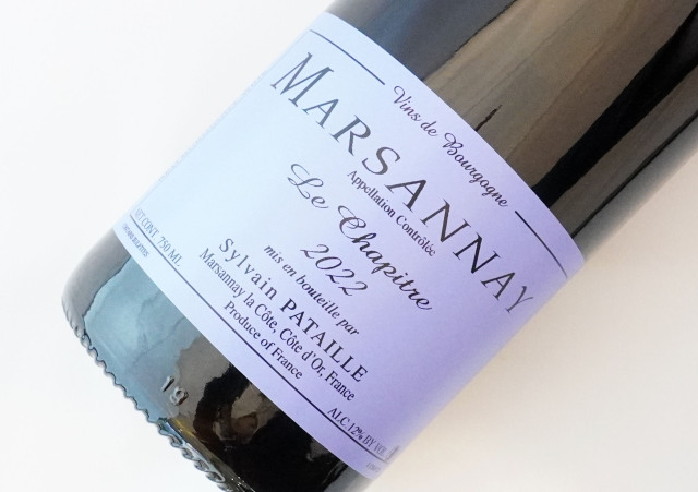 マルサネ　ルージュ　ル　シャピートル