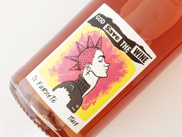 ゴット　セイブ　ザ　ワイン