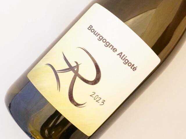 ブルゴーニュ　アリゴテ