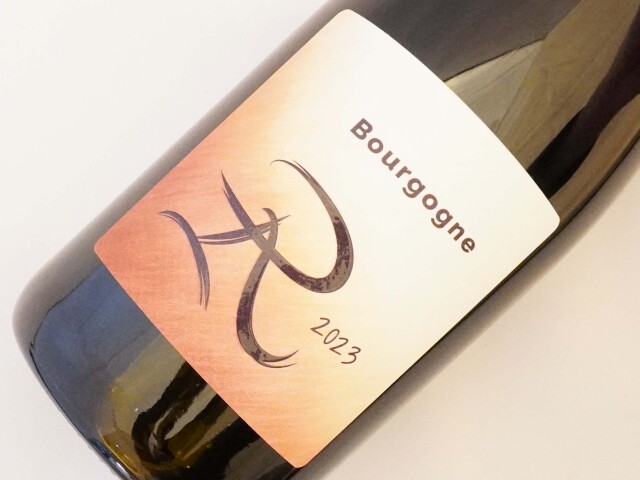 ナチュラルワイン/ヴァン・ナチュール/自然派ワイン専門店 銀座