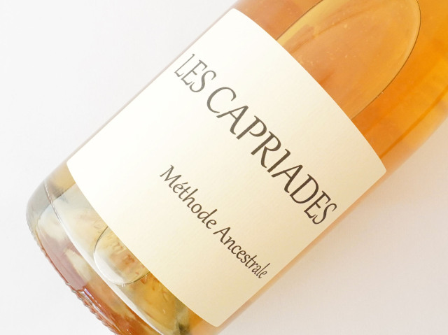 ポワレ　ド　ルー