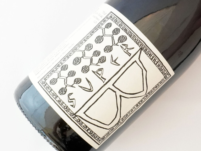 シューペール　ベー