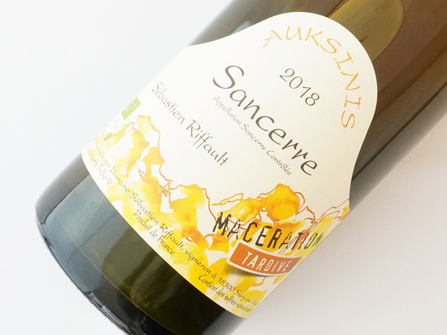 オクシニス　マセラシオン　タルディフ