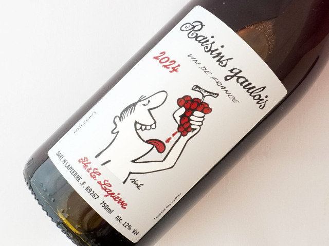 レザン　ゴーロワ