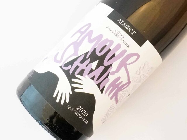 コート　ダムルシュヴィール　キ　ガズイユ